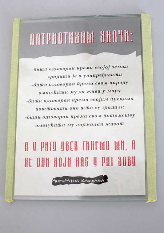 KraljevoLifletantiratnekampanje