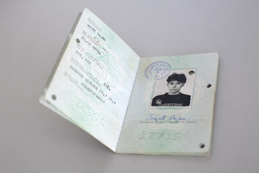 NisPasosSFRJugoslavije