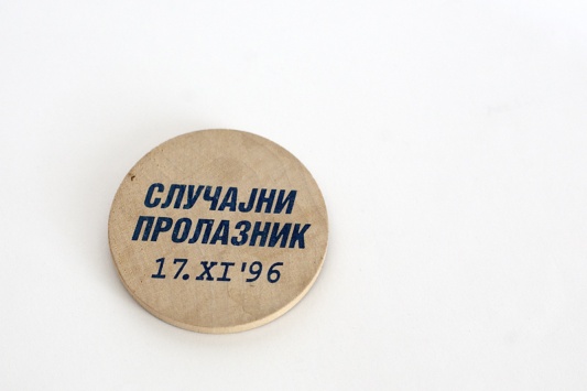 VranjeSlucajniprolaznik