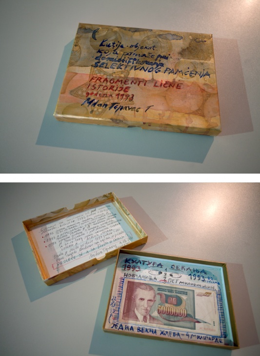 Fragment licne istorije2